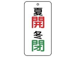 jbg ou\  JE~  5g 80~40~2858-07