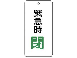 jbg ouJ\ ً} 5g 80~40~2858-16