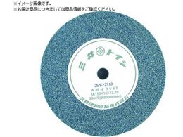 HiKOKI �r�g���t�@�C�h�u�� 205mm GC100H 879167