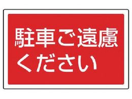 jbg #TC^[pp\ Ԃ