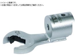 TONE ֎gN`pNCbNXpiwbh S45.5mm 5.3mm8DRSQ-12