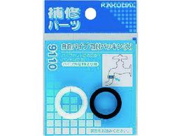 KAKUDAI ���݃p�C�v��t�p�b�L�� �� �p�b�P�[�W�i1�� 1�g���� 9110