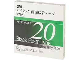 3M nC^bNʐڒe[v 9708 20mmX10m  1=1 9708