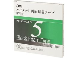 3M nC^bNʐڒe[v 9708 5mmX10m  29708 5