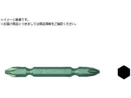 HiKOKI vXrbg No.2~300L 983009