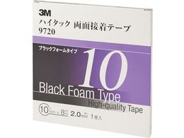 3M nC^bNʐڒe[v 9720 10mmX8m  1=1 9720