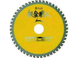 IWOOD ���E�l ��100 99440