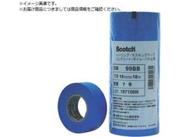 3M }XLOe[v RN[gE^CEplp 24mmX18m 599BB