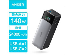 Anker 737 Power Bank PowerCore 24000 A1289N11