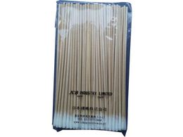 JCB HƗpȖ_A1503-B [^ A1503-B