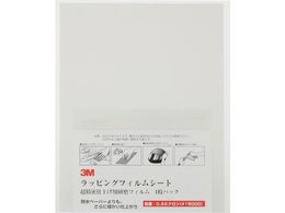 3M bsOtBV[g#15000 D 216X280mm 50A 3-0.3 SHT
