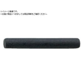 Ko-ken CpNg\Pbgps A42