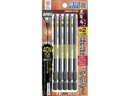 AlbNX hCo[rbg g[V^Cv xrbg it^Cv n+2~S120mm 5{ ABRD5-2120