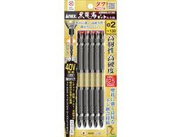 AlbNX xrbg ^t 5{g +2~130ABRM5-2130