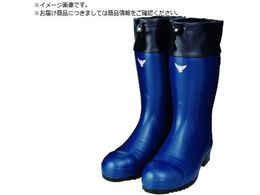 SHIBATA �Z�[�t�e�B�u�[�c#800 26.0AC071-26.0