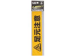 WAKI ˕WXebJ[ AHW-252 AVg`EC AHW252