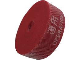 IM @\\oh 20mm*3M ^p OPERATION  AMTKB3