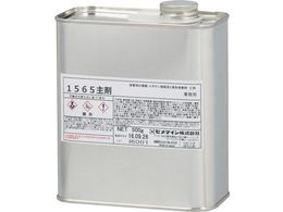 Z_C 1565 1kg AP-058AP-058