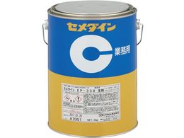 Z_C EP330 3kg AP-081AP-081