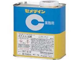 Z_C EP331 1kg AP-084AP-084