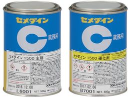 Z_C 1500 W^Cv 1kgZbg 500g+d500g AP-242AP-242