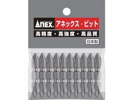 AlbNX p[rbg10{g +2~45 }OlbgȂ AP-14-2-45