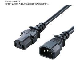SANWA dR[h 12A 250V 3m APW12-C14C13250-30
