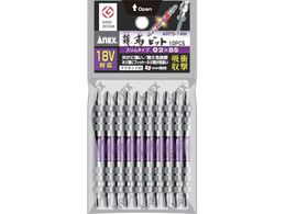 AlbNX xrbg X^Cv 10{g +2~85ARTS-14M-2-85