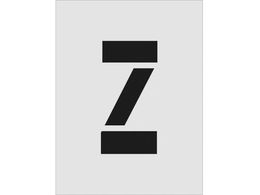 IM XeV Z TCY250~125mmAST-Z250125