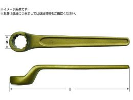 AmpcoXCX h߂˃` ItZbg{bNX ʕ@17mm S170mm AX0017B