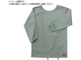 Y ArmatexhGvB^ A[XO[ FAX1101