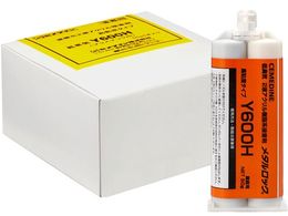 Z_C ^bN Y600H 50g~5Zbg AY-058AY-058