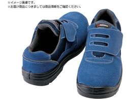 �A�C�g�X �Z�[�t�e�B�V���[�Y �Z�C�}�W�b�N�^�C�v �l�C�r�[