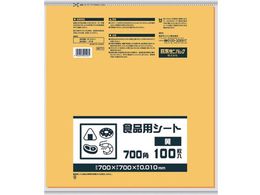 TjpbN B07Y HipV[g700p  B07Y