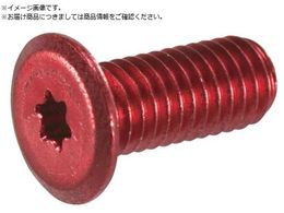 TRUSCO �w�b�N�X���[�u���ɒᓪ�˂� �A���~ �A���}�C�g�� M5�~20 4�{��B194-0520