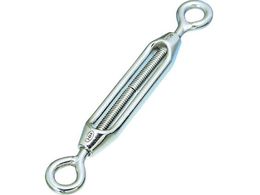 ���{ �X�e�����X �g���^�[���o�b�N�� �A�C&�A�C �P�q�aM4 �o���������d�グB-2553