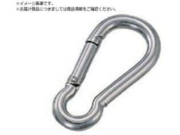 ���{ �X�e�����X �X�i�b�v�t�b�NB�^ ���a8mm ����80mmB-8