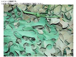 CAMO x[VbN u[h[tX~^[ Ebhh 1.5mX6m BBLM1.5X6GB