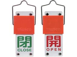 TRUSCO �X���C�h���o���u�J�D ��]�^�C�v �J �� �̕� �� 90�~35mm ��t����tBAKF-102