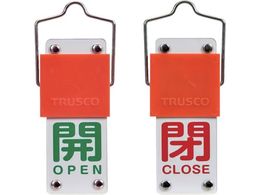 TRUSCO �X���C�h���o���u�J�D ��]�^�C�v �J �� �̕� �� 90�~35mm ��t����tBAKF-103