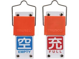 TRUSCO �X���C�h���o���u�J�D ��]�^�C�v �������� �x�^ �̏[ �ԃx�^ 90�~35mm ��t����tBAKF-104