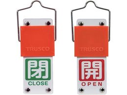 TRUSCO XChouJD ]^Cv J ԃx^ ̕ ΃x^ 90~35mm ttBAKF-106