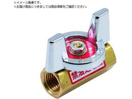 HAMAI �������֖������{�[���o���u �� BBS-322-10RC