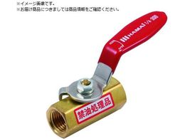 HAMAI �������֖������{�[���o���u ���o�[ BBS-92-15RC