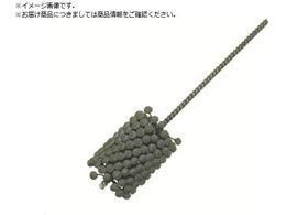 YUKO tbNXz[#SC180 BC-57.0 SC180BC-57.0 SC180