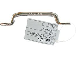 WAKI �A�C�X�g���b�vL�^6 BK-987 91MMBK-987