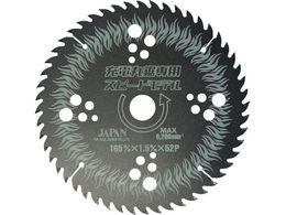 �`�b�v�\�[�W���p�� �`�b�v�\�[ �x�X�g�}�b�N�X���{�����[�V���� �[�d�ۋ���p�X�s�[�h���f��BM-165RS