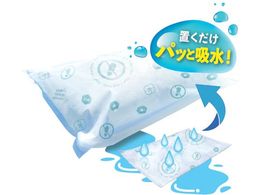 hАl ܂zV[g BLOCK15BMS-003