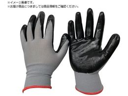 Ag jgSw 10og LBP147 L