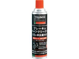 TRUSCO u[L&p[cN[i[ CO2roʃ[ 480mlBPCZ-480